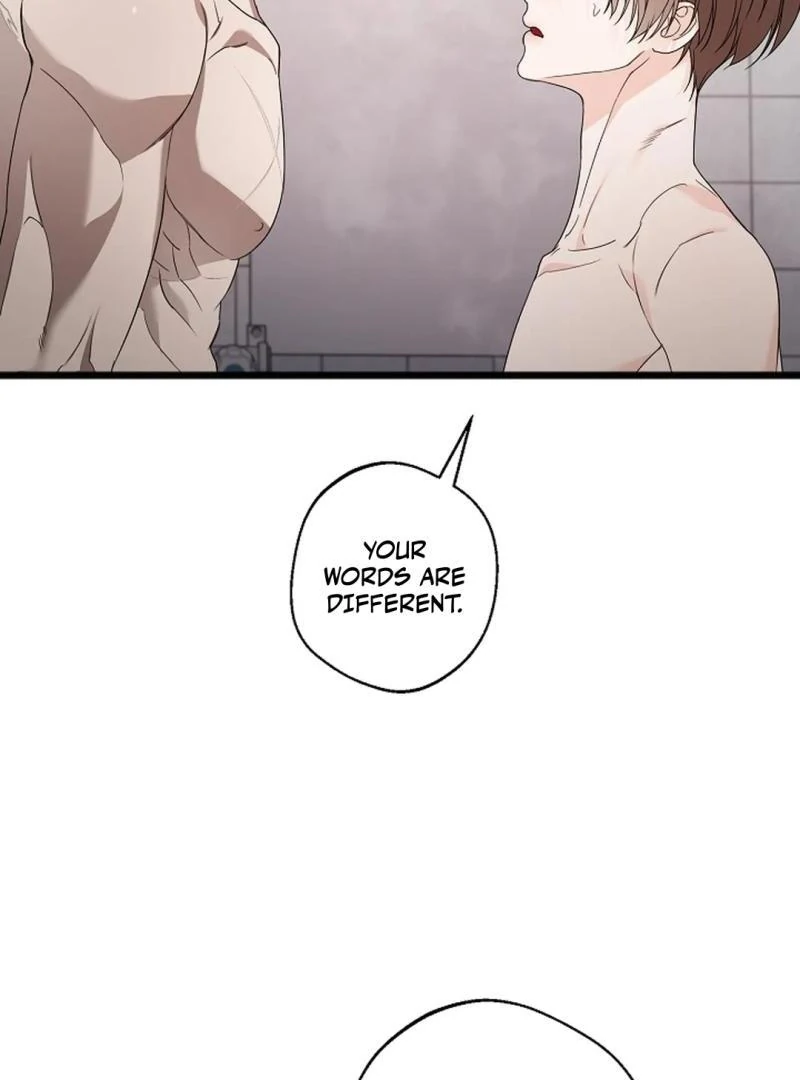 Excruciating Pain - Chapter 14 Page 13