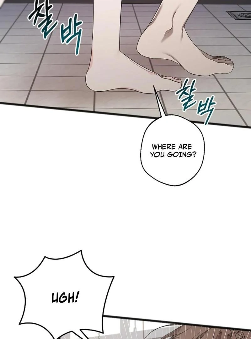 Excruciating Pain - Chapter 14 Page 17