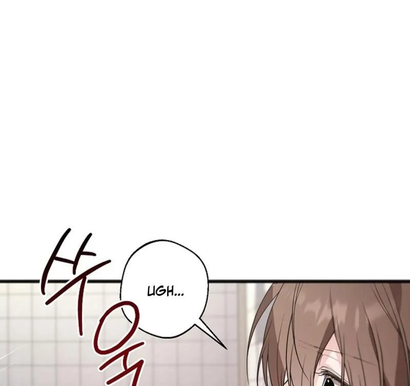 Excruciating Pain - Chapter 14 Page 19
