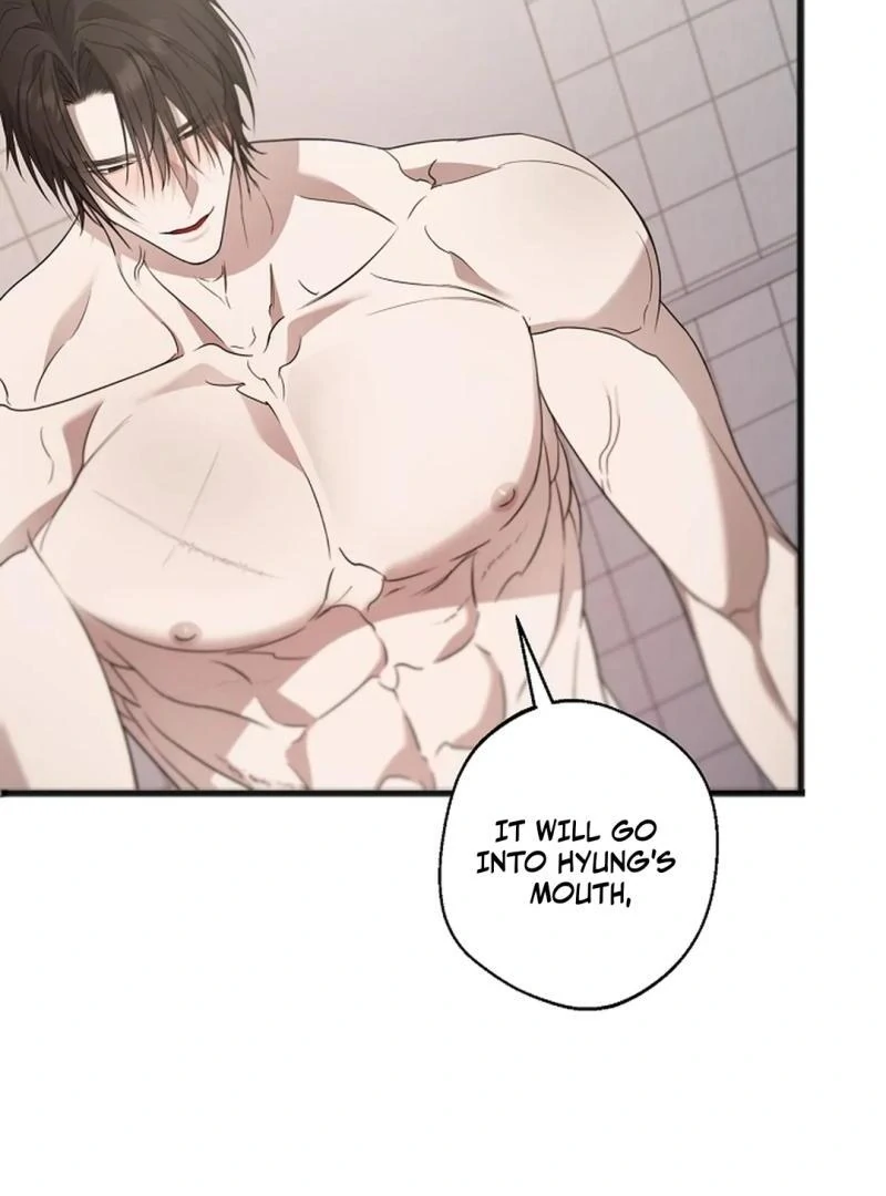 Excruciating Pain - Chapter 14 Page 24