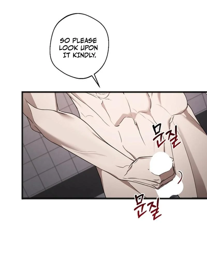 Excruciating Pain - Chapter 14 Page 25