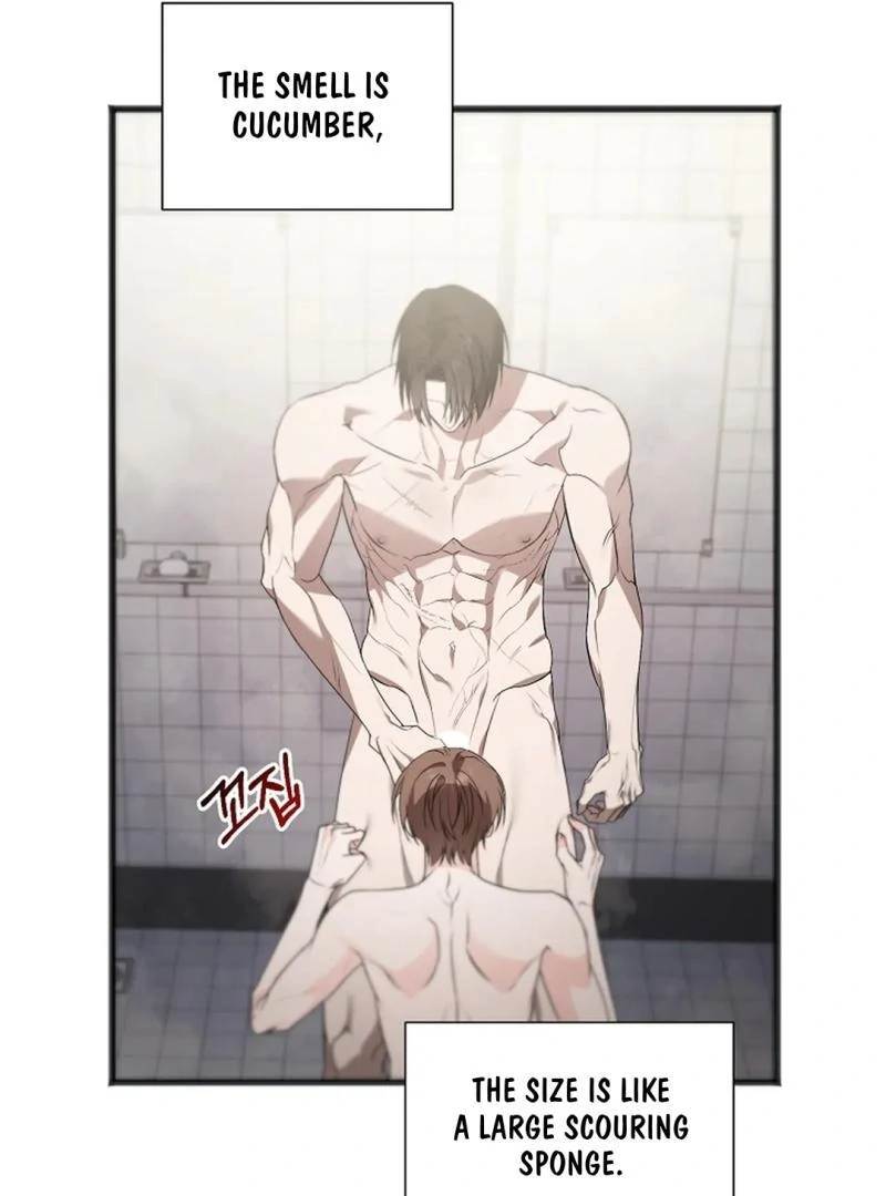 Excruciating Pain - Chapter 14 Page 42