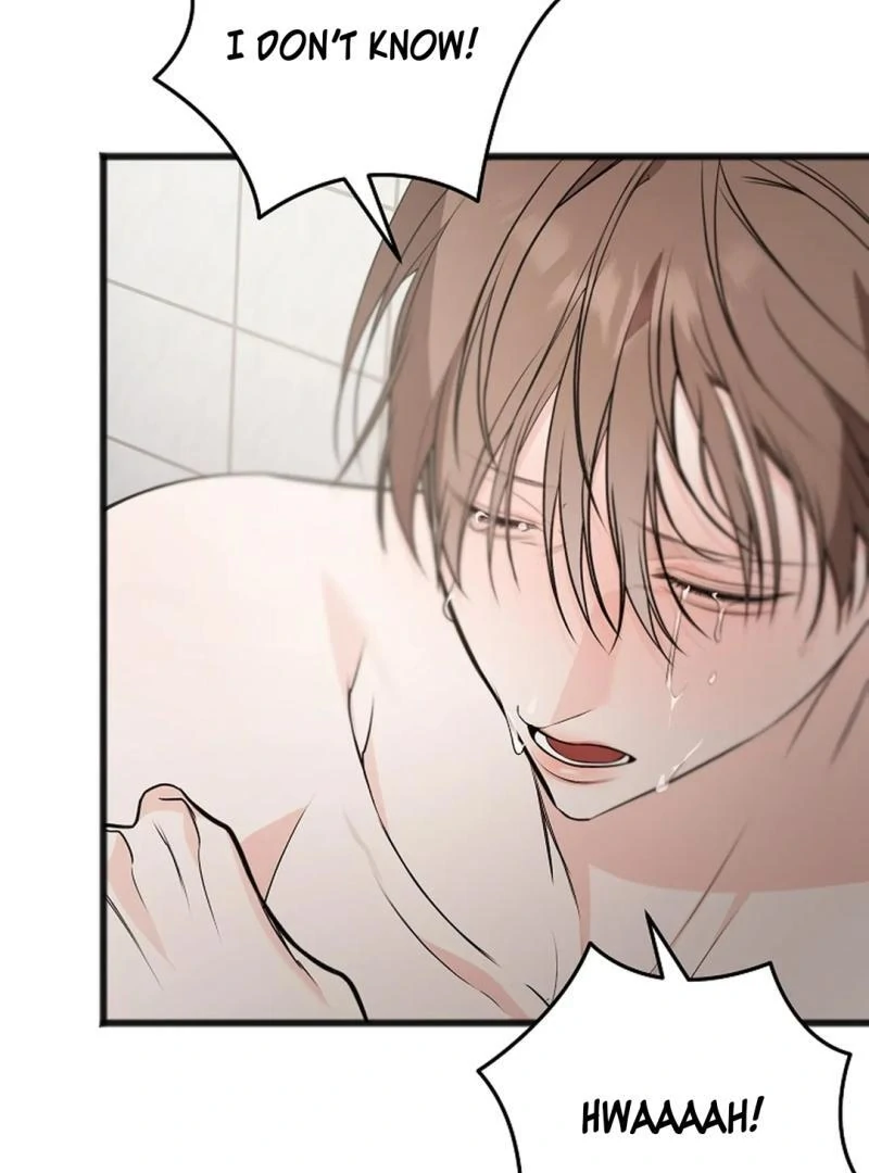 Excruciating Pain - Chapter 14 Page 71