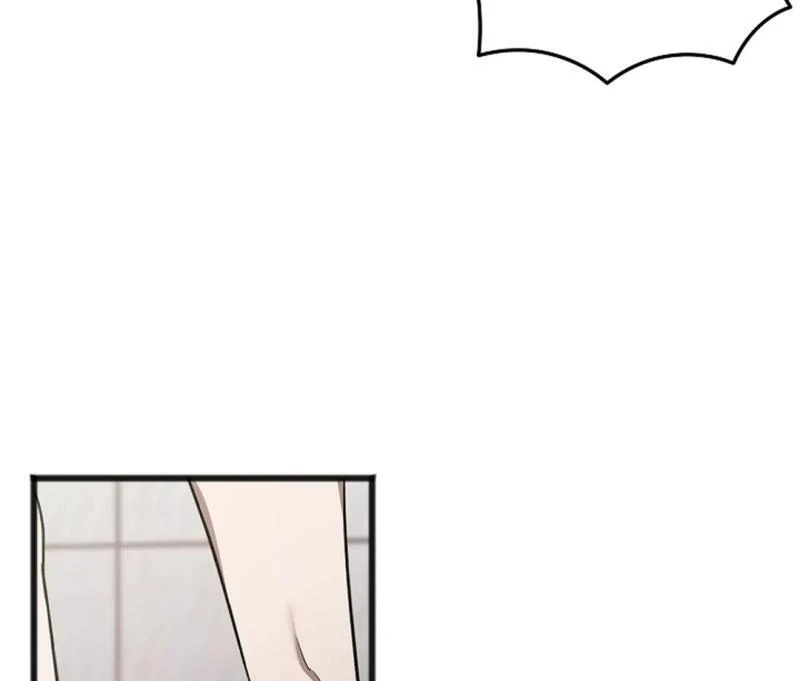 Excruciating Pain - Chapter 14 Page 72