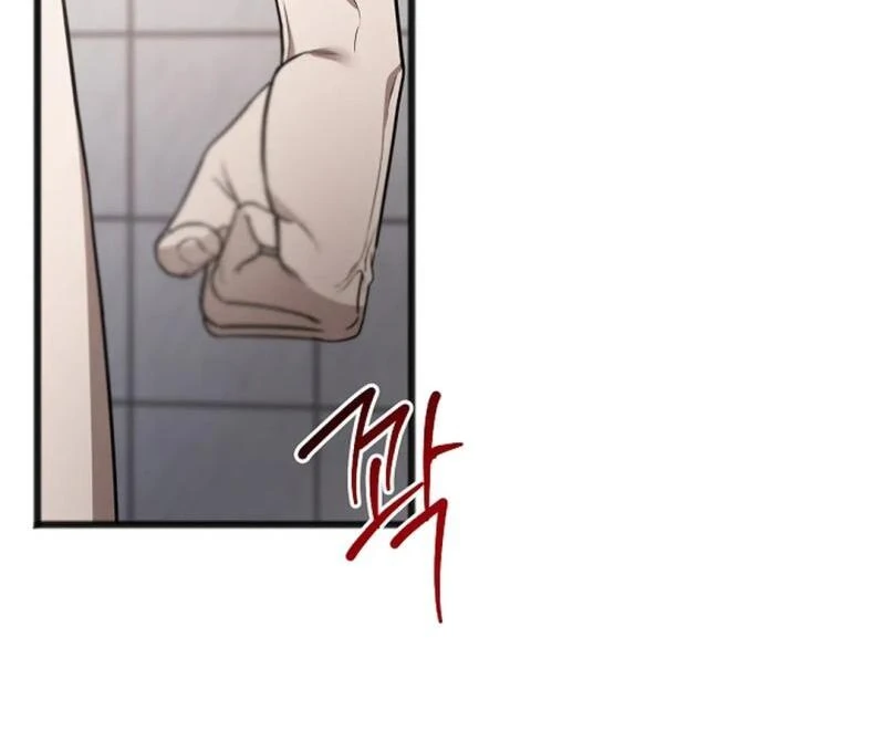 Excruciating Pain - Chapter 14 Page 73