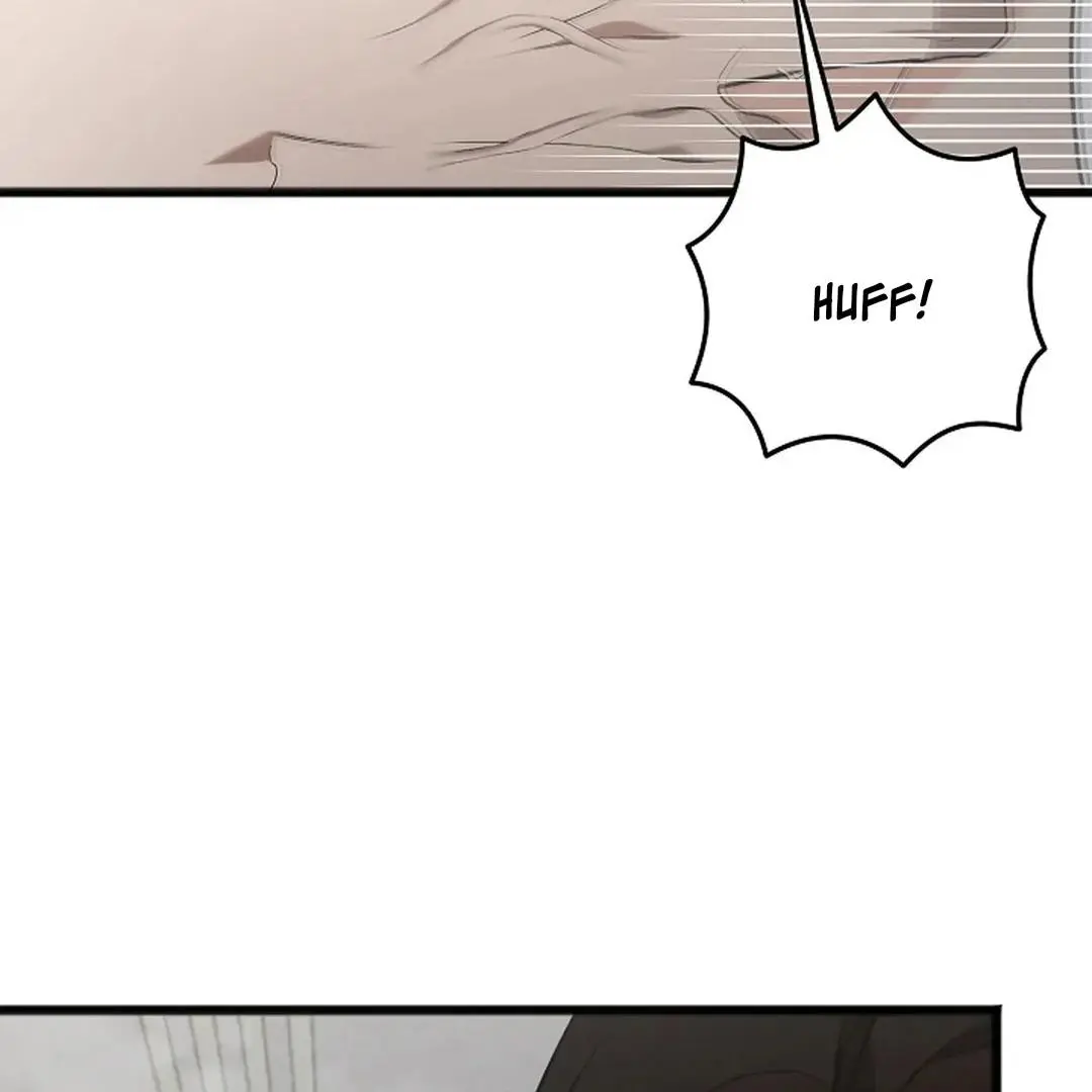 Excruciating Pain - Chapter 15 Page 12