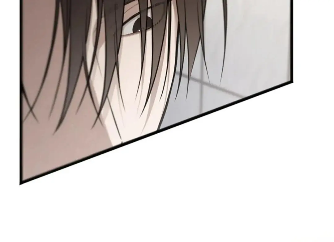 Excruciating Pain - Chapter 15 Page 15