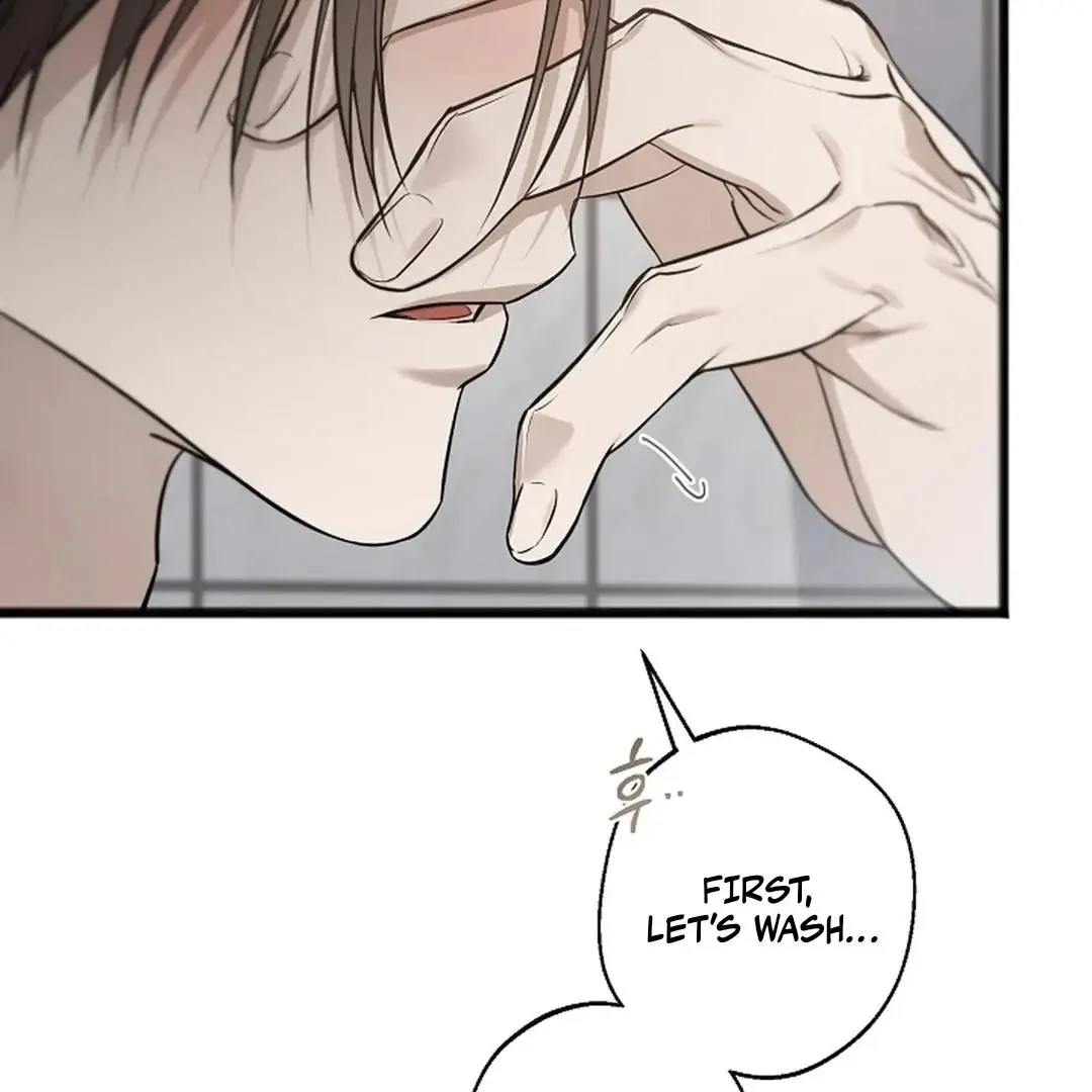 Excruciating Pain - Chapter 15 Page 18