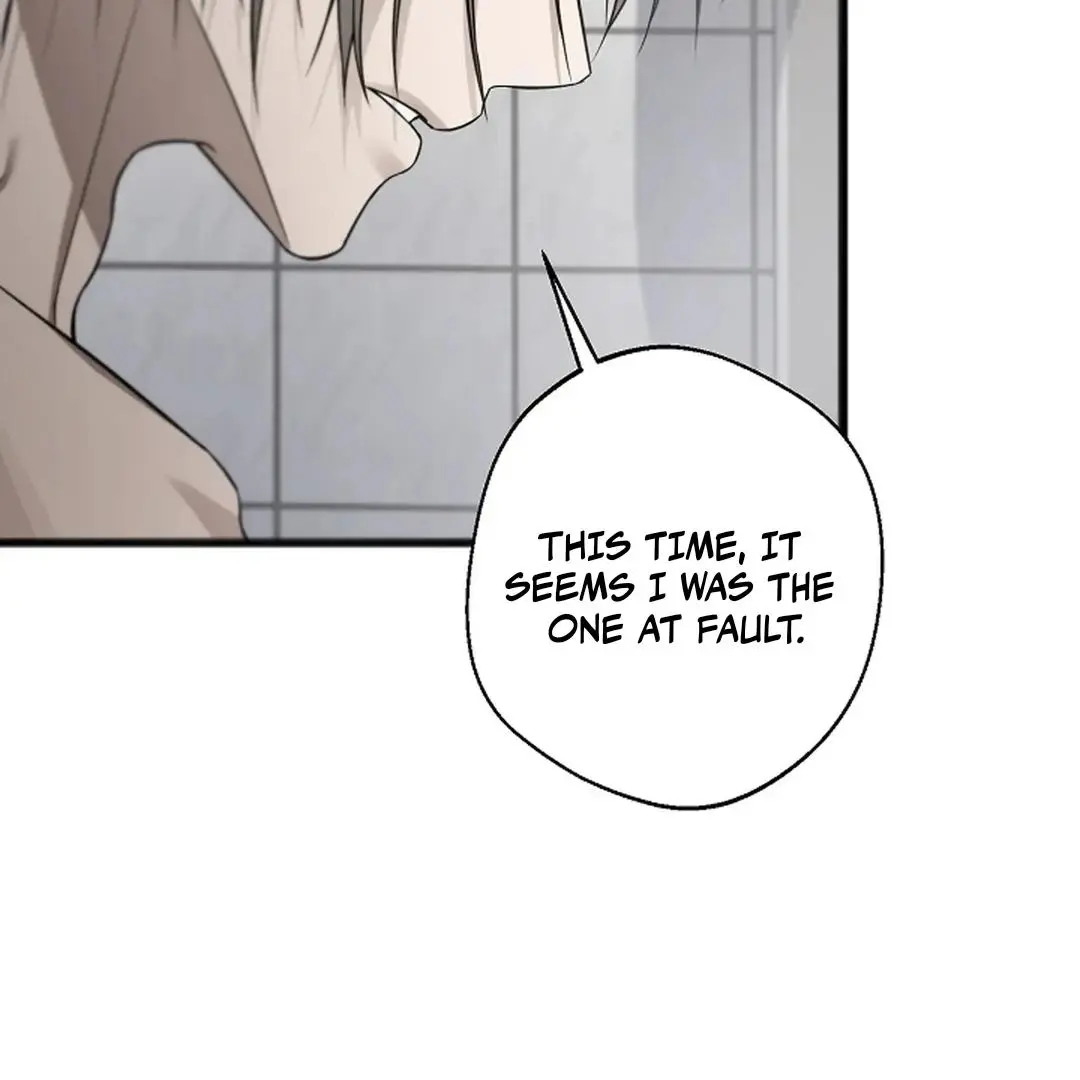 Excruciating Pain - Chapter 15 Page 20