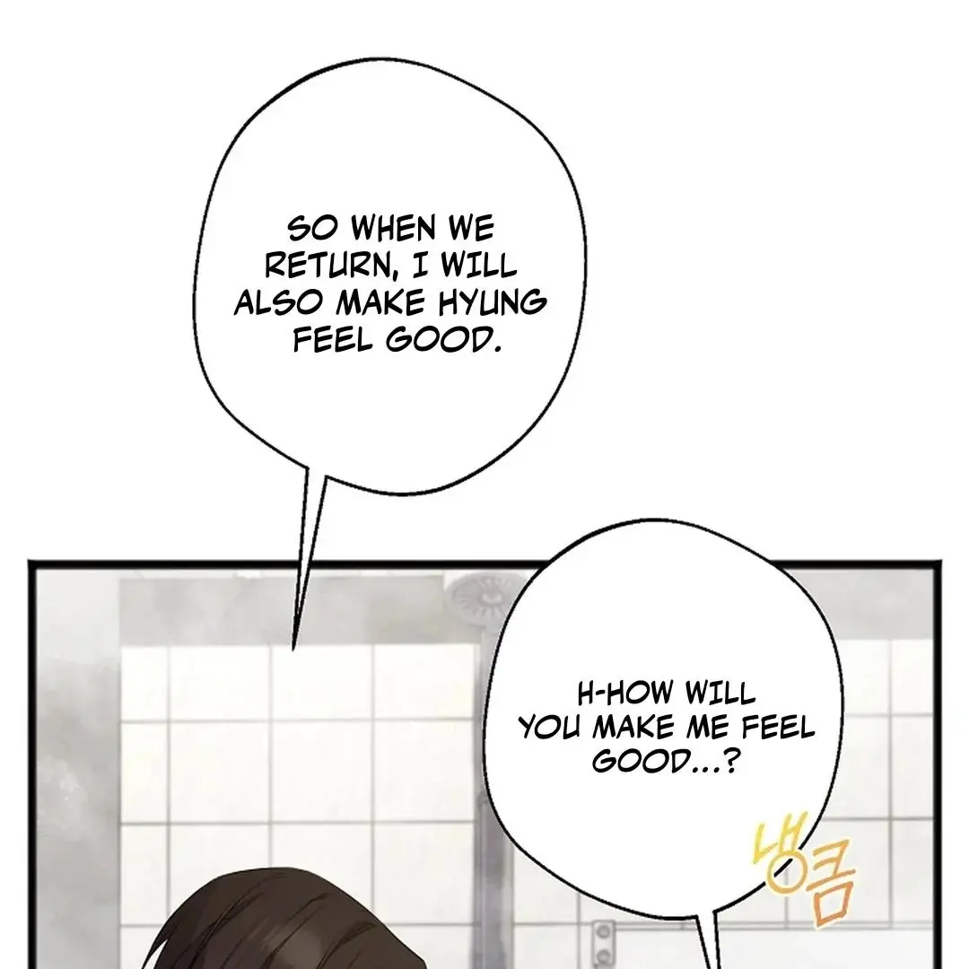 Excruciating Pain - Chapter 15 Page 21