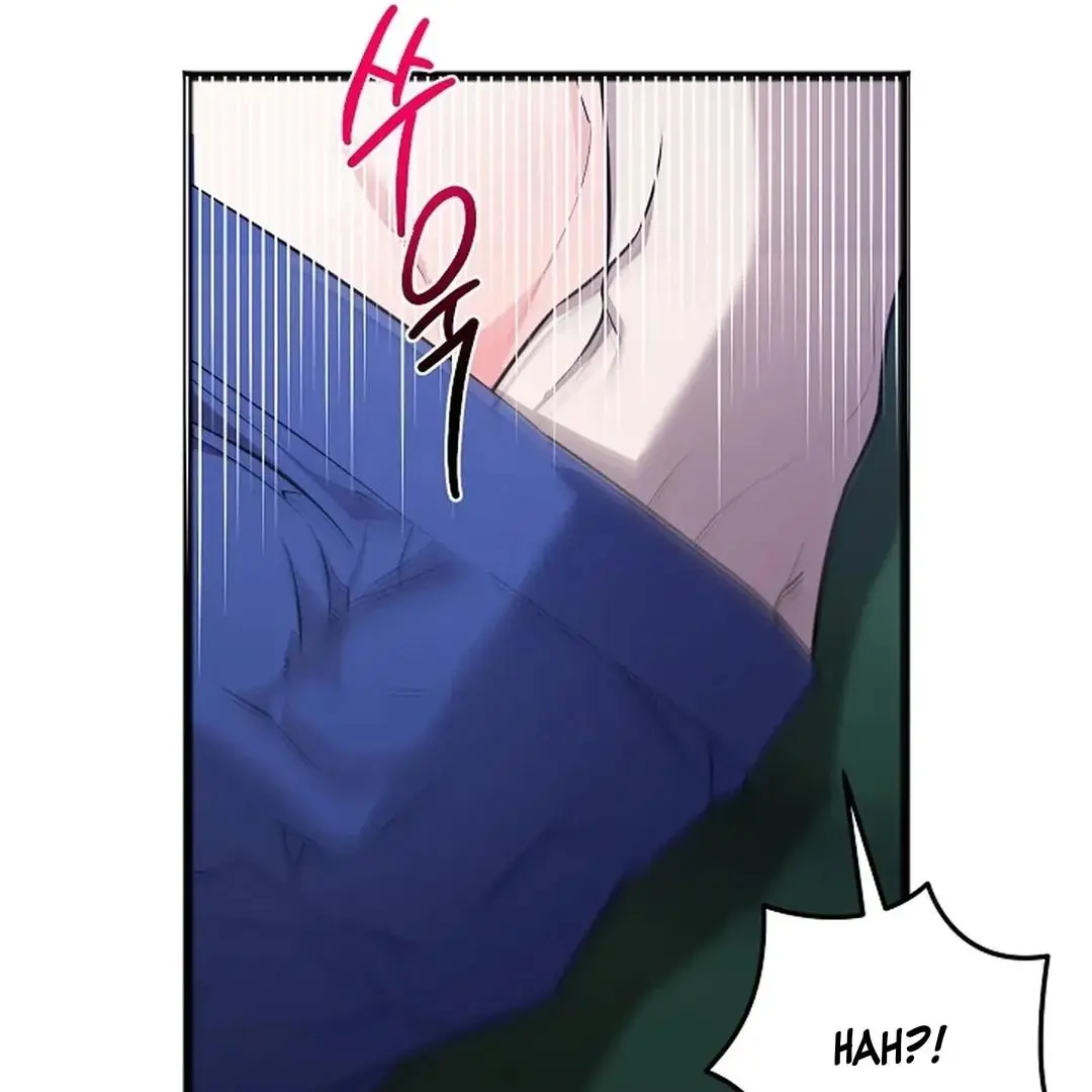 Excruciating Pain - Chapter 15 Page 57