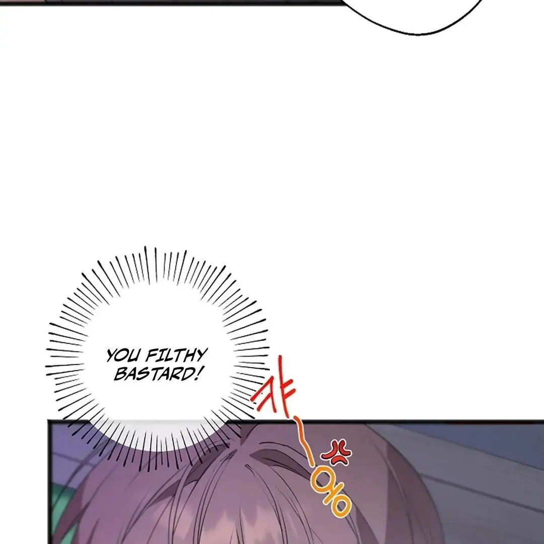 Excruciating Pain - Chapter 15 Page 72