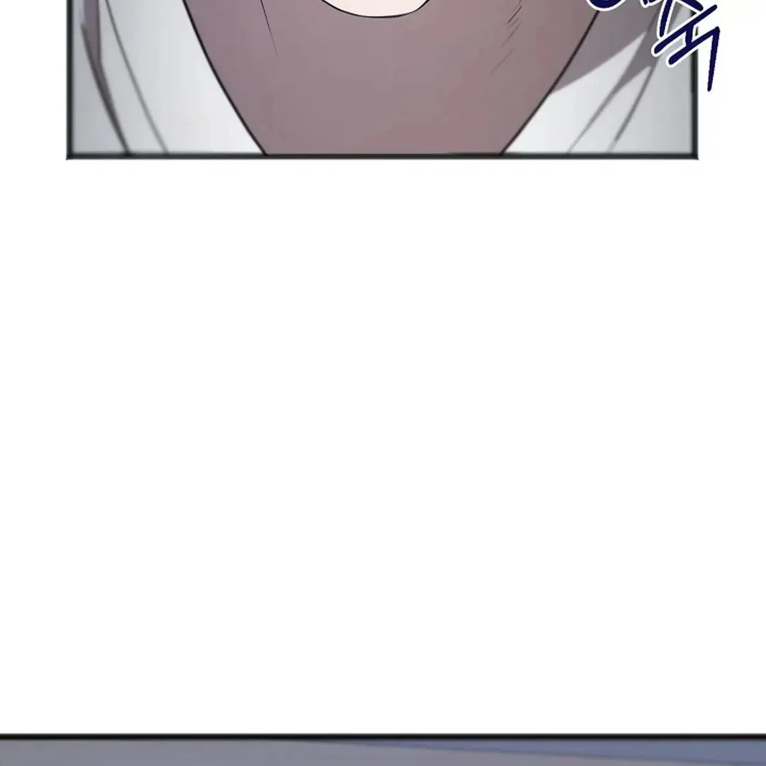 Excruciating Pain - Chapter 15 Page 86