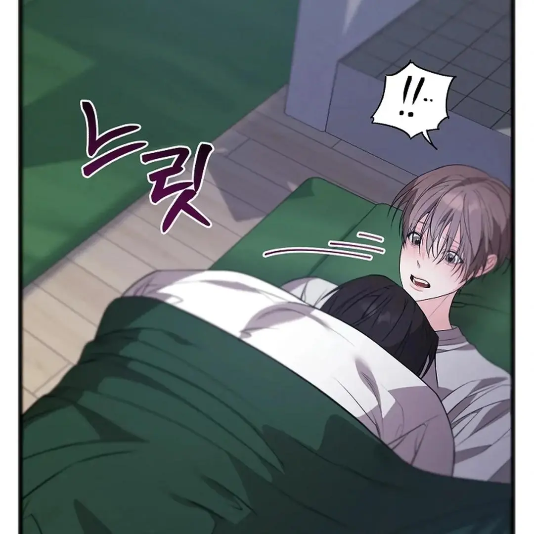 Excruciating Pain - Chapter 15 Page 91