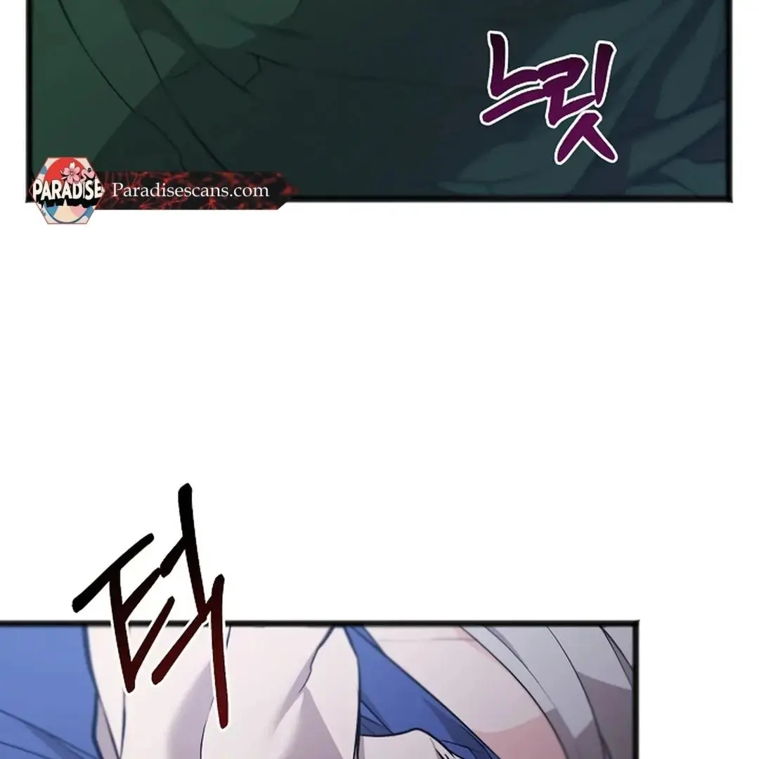 Excruciating Pain - Chapter 15 Page 92