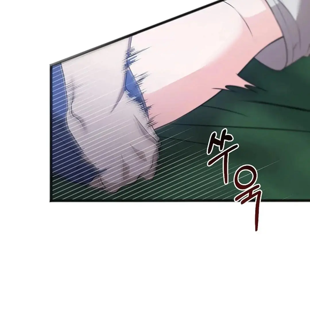 Excruciating Pain - Chapter 15 Page 94