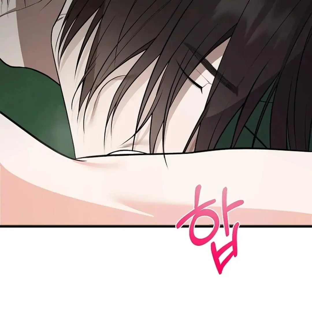 Excruciating Pain - Chapter 15 Page 100