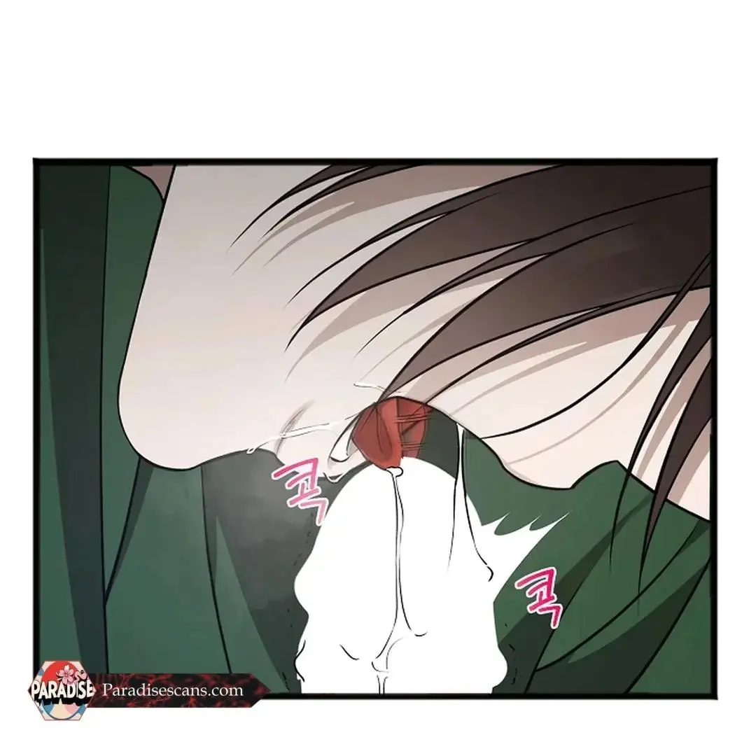 Excruciating Pain - Chapter 15 Page 104