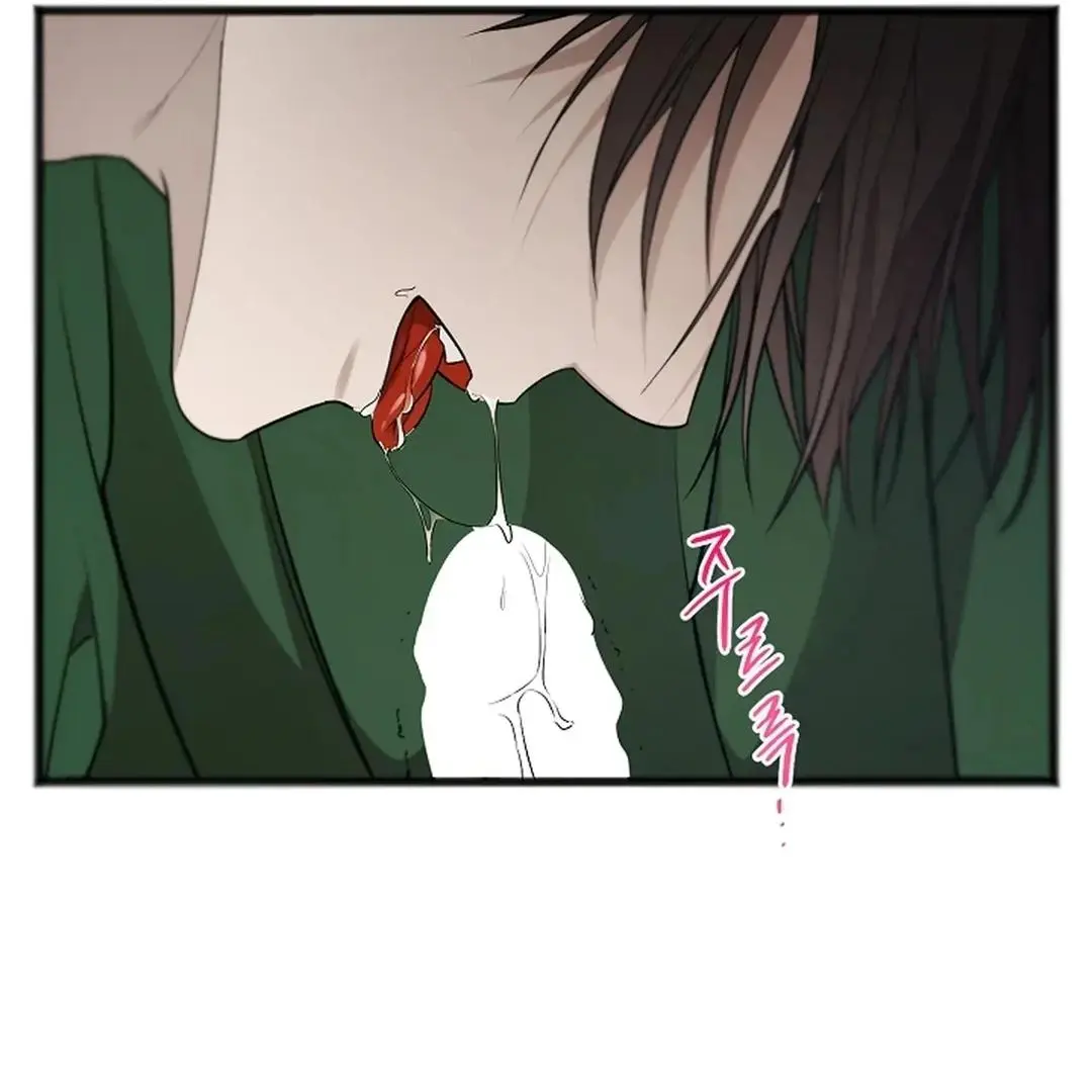 Excruciating Pain - Chapter 15 Page 112