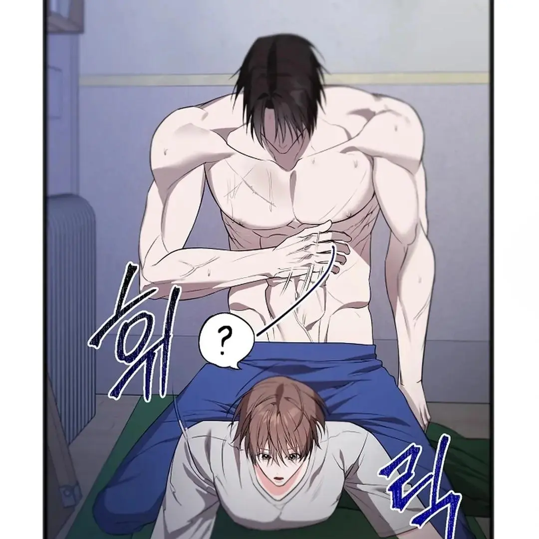 Excruciating Pain - Chapter 15 Page 122