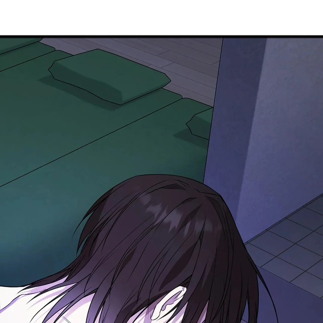 Excruciating Pain - Chapter 16 Page 5