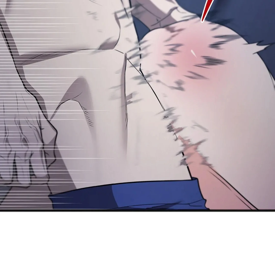 Excruciating Pain - Chapter 16 Page 12