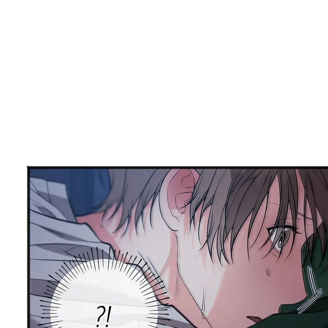 Excruciating Pain - Chapter 16 Page 13