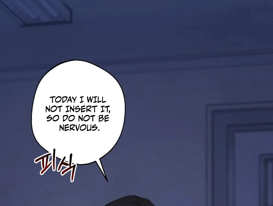 Excruciating Pain - Chapter 16 Page 16