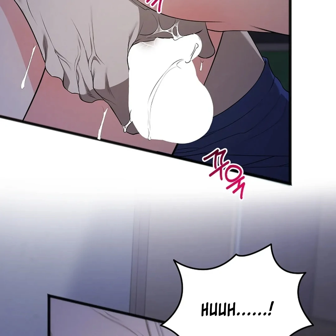 Excruciating Pain - Chapter 16 Page 20