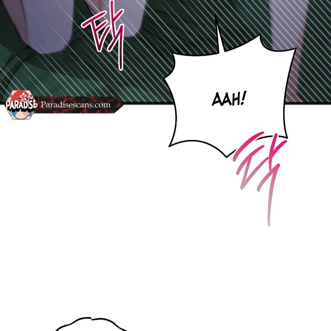 Excruciating Pain - Chapter 16 Page 24