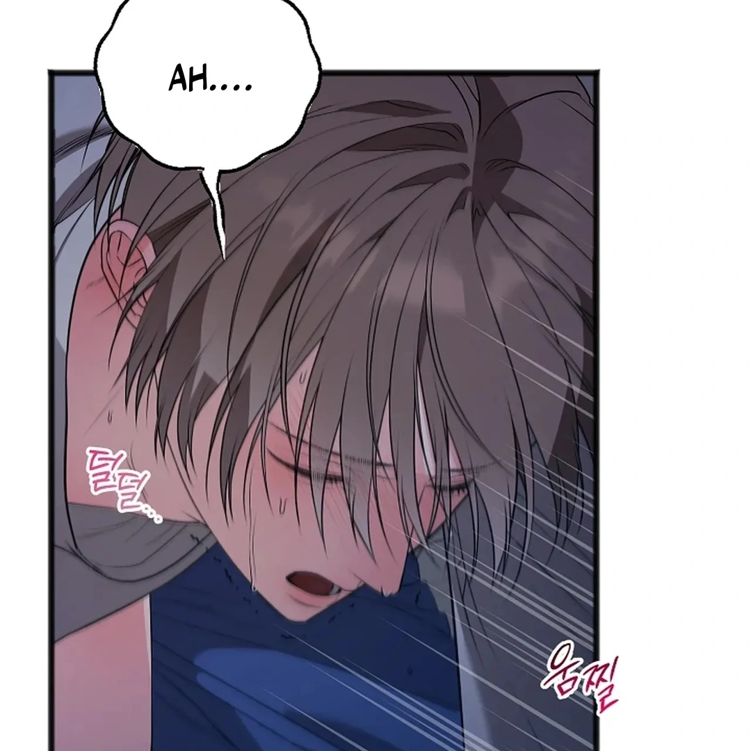 Excruciating Pain - Chapter 16 Page 25