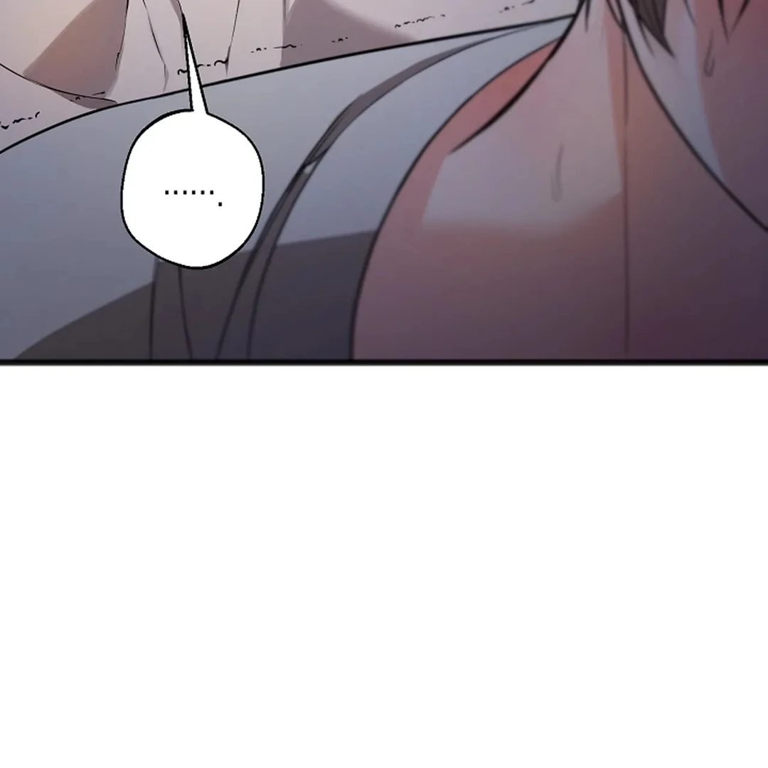 Excruciating Pain - Chapter 16 Page 42