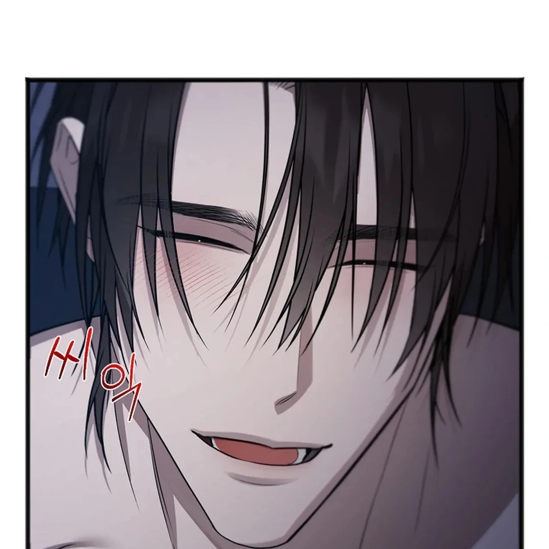 Excruciating Pain - Chapter 16 Page 48