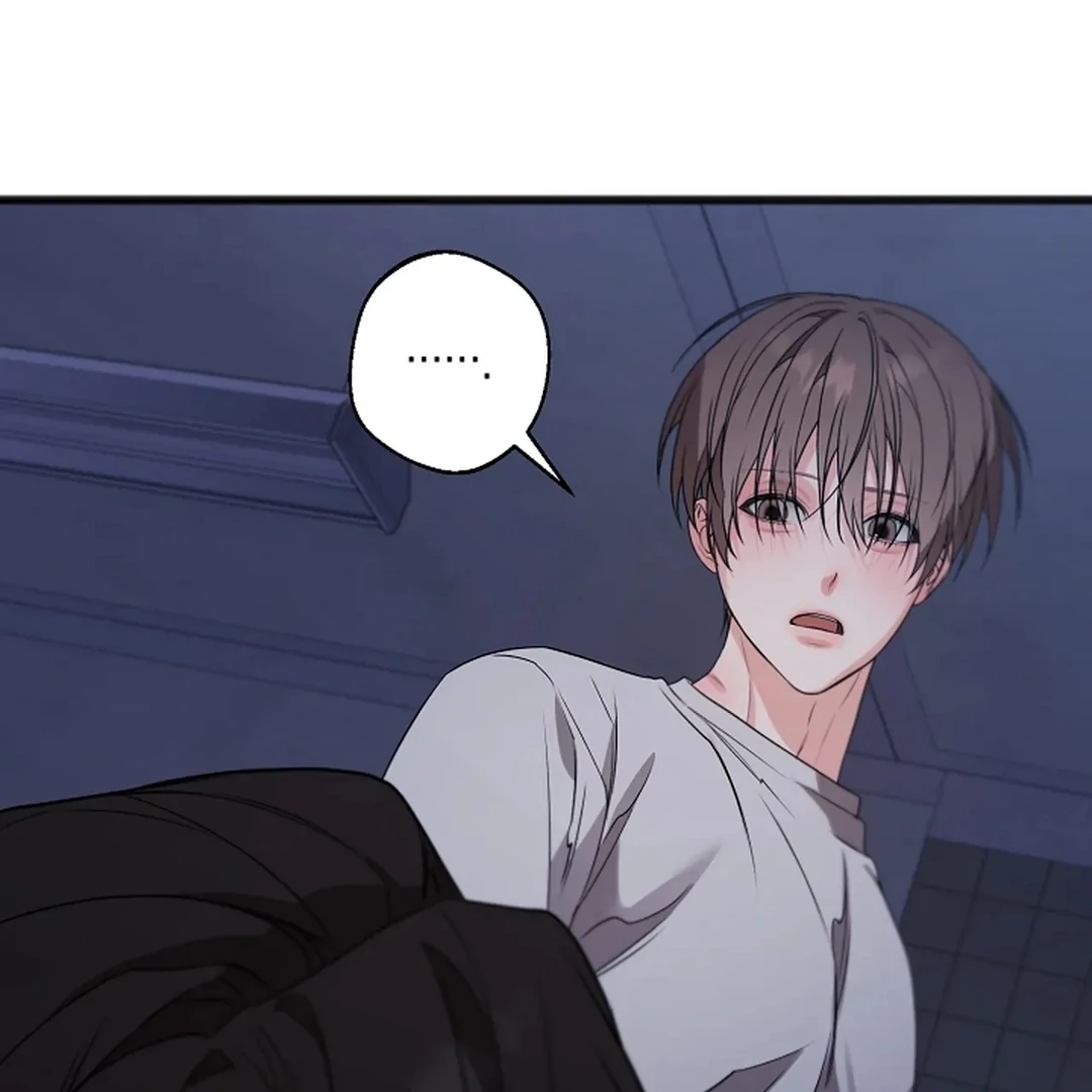 Excruciating Pain - Chapter 16 Page 50