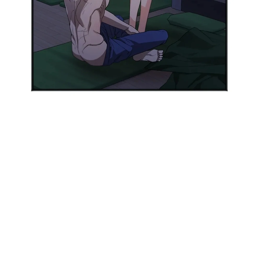 Excruciating Pain - Chapter 16 Page 53