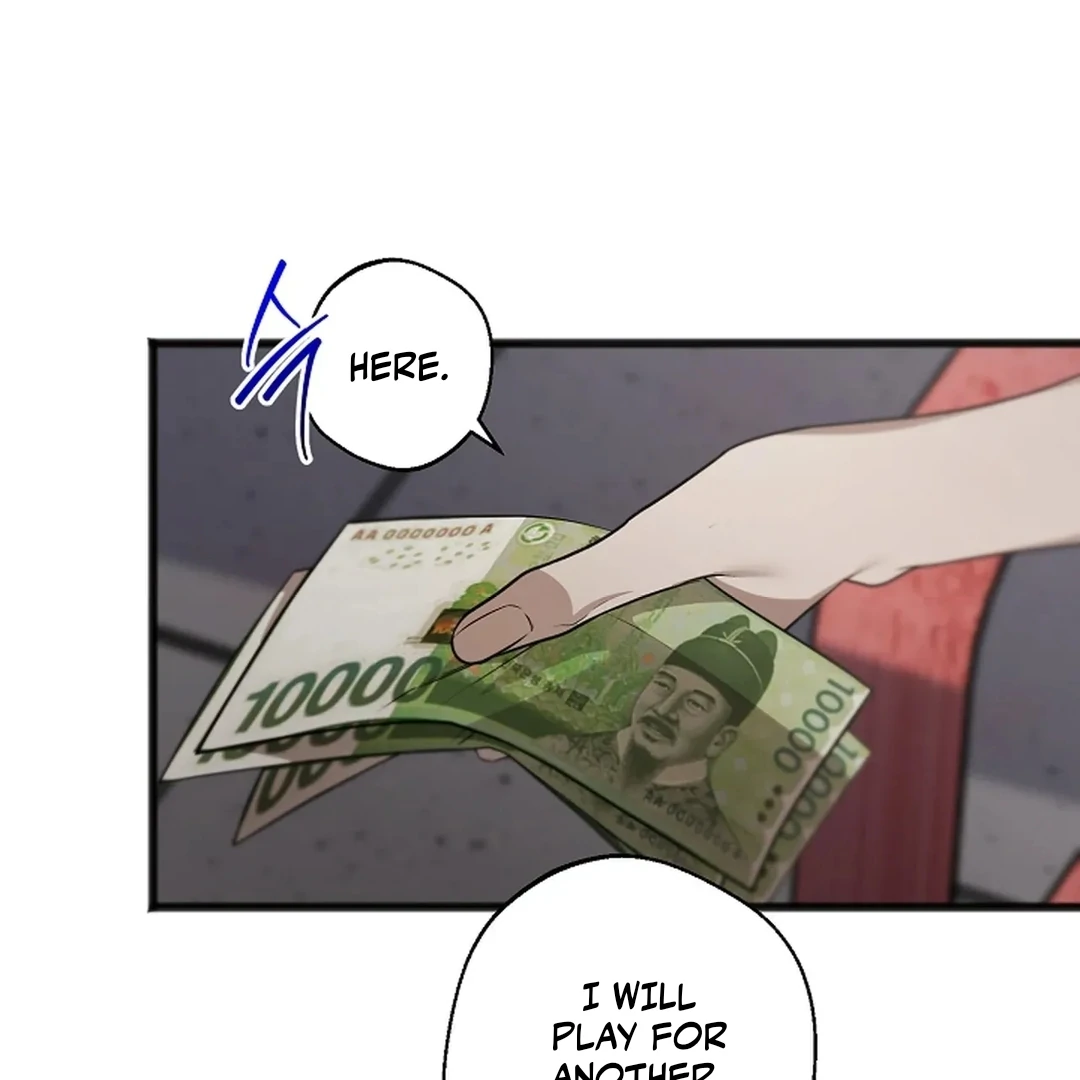 Excruciating Pain - Chapter 16 Page 67