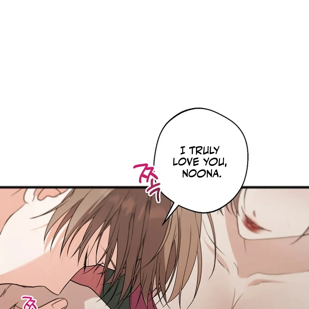 Excruciating Pain - Chapter 16 Page 70