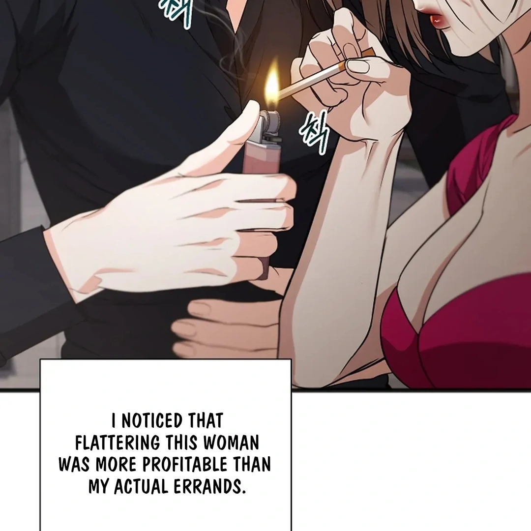 Excruciating Pain - Chapter 16 Page 78