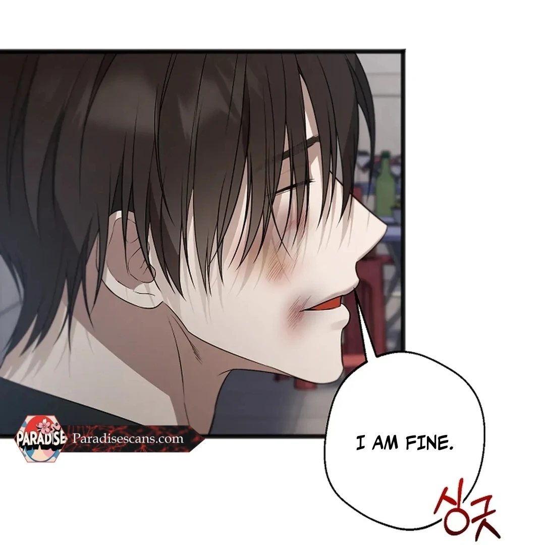 Excruciating Pain - Chapter 16 Page 93