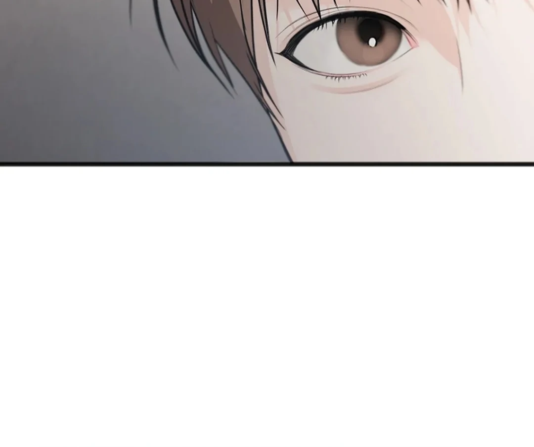 Excruciating Pain - Chapter 16 Page 100