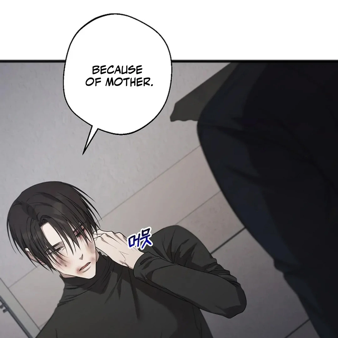 Excruciating Pain - Chapter 16 Page 111