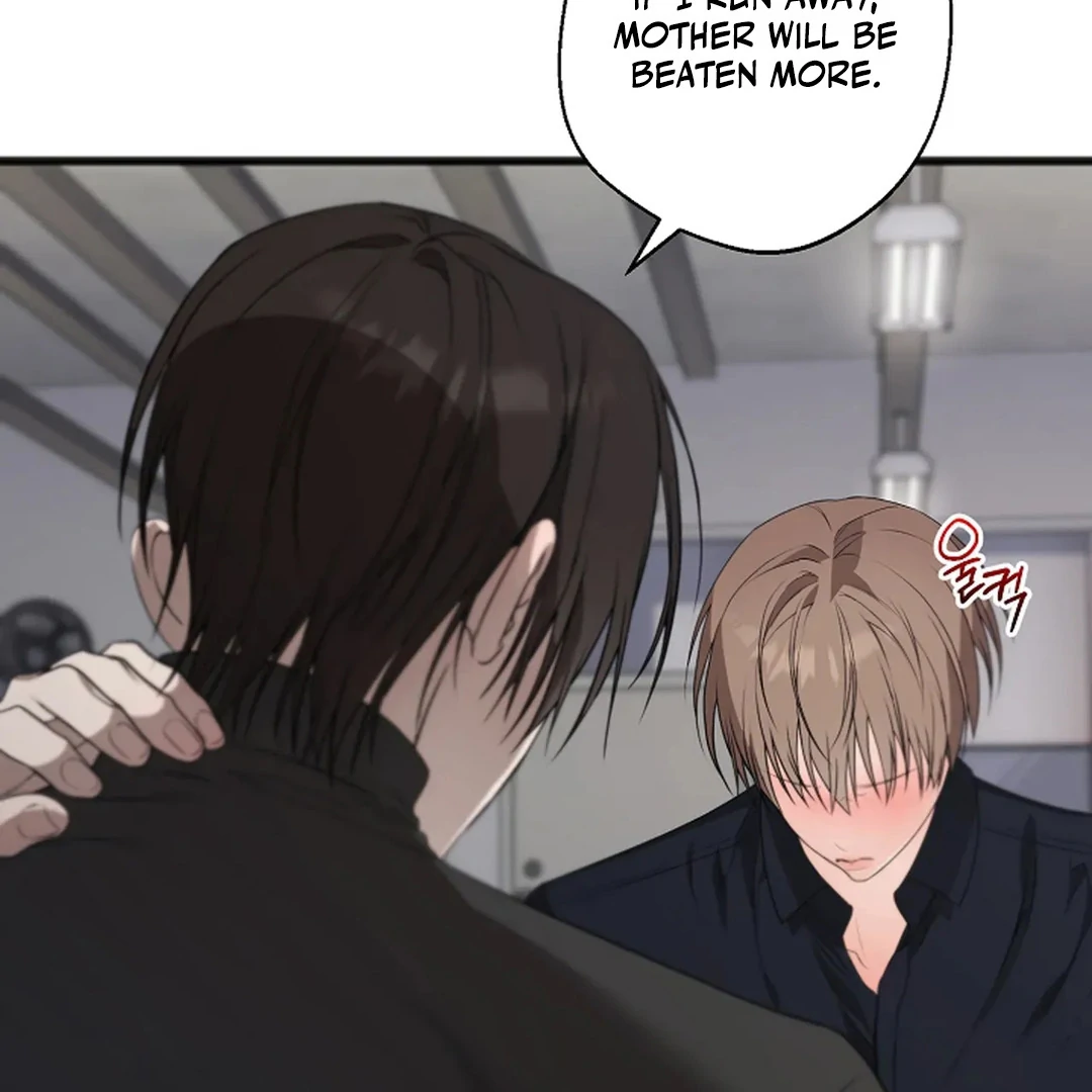 Excruciating Pain - Chapter 17 Page 5