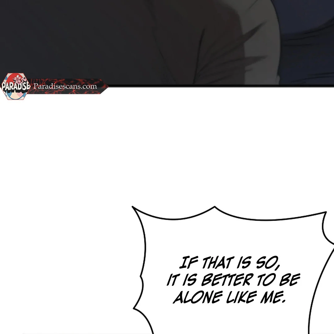 Excruciating Pain - Chapter 17 Page 6