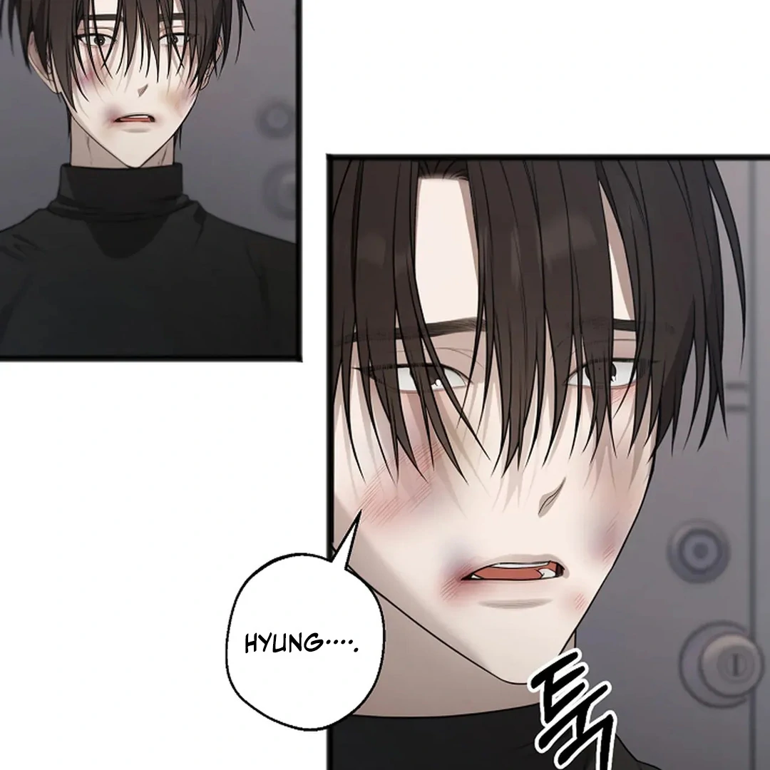 Excruciating Pain - Chapter 17 Page 10