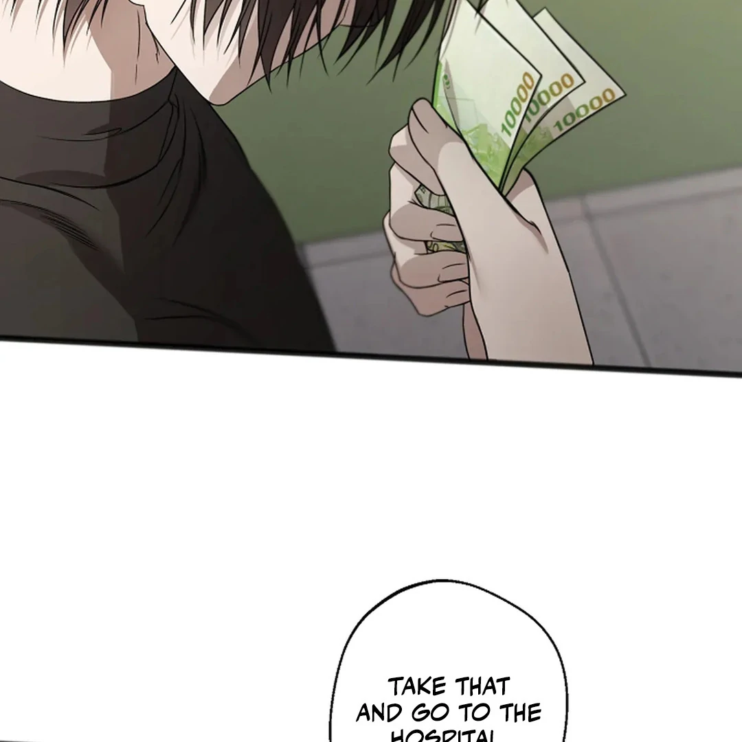 Excruciating Pain - Chapter 17 Page 12