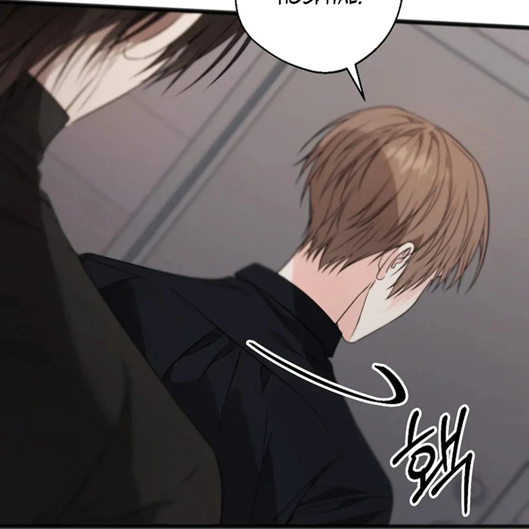 Excruciating Pain - Chapter 17 Page 13