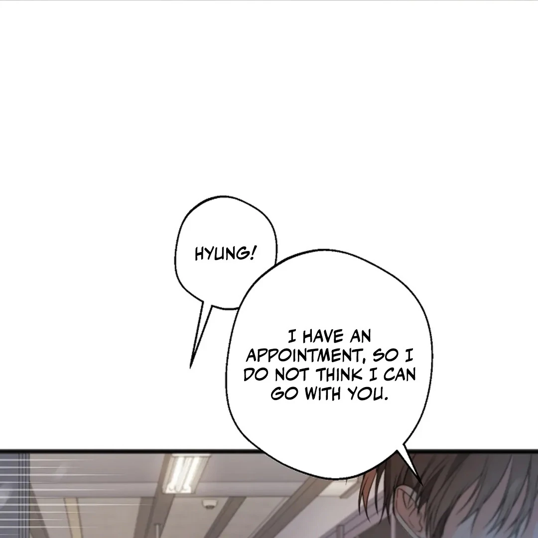 Excruciating Pain - Chapter 17 Page 14