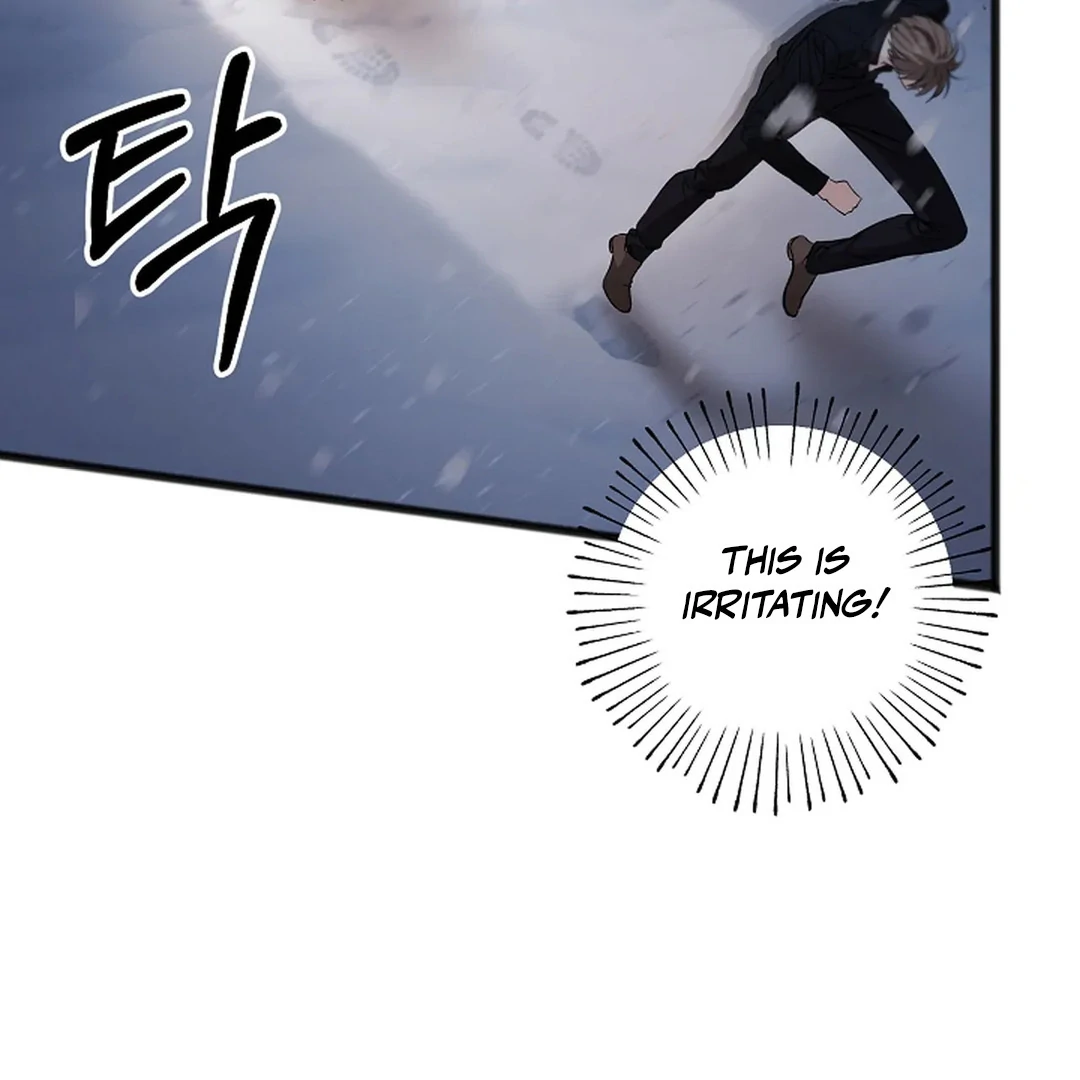 Excruciating Pain - Chapter 17 Page 21