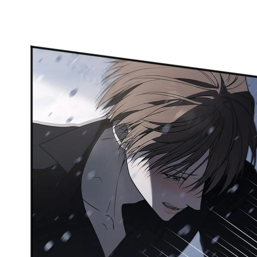 Excruciating Pain - Chapter 17 Page 22