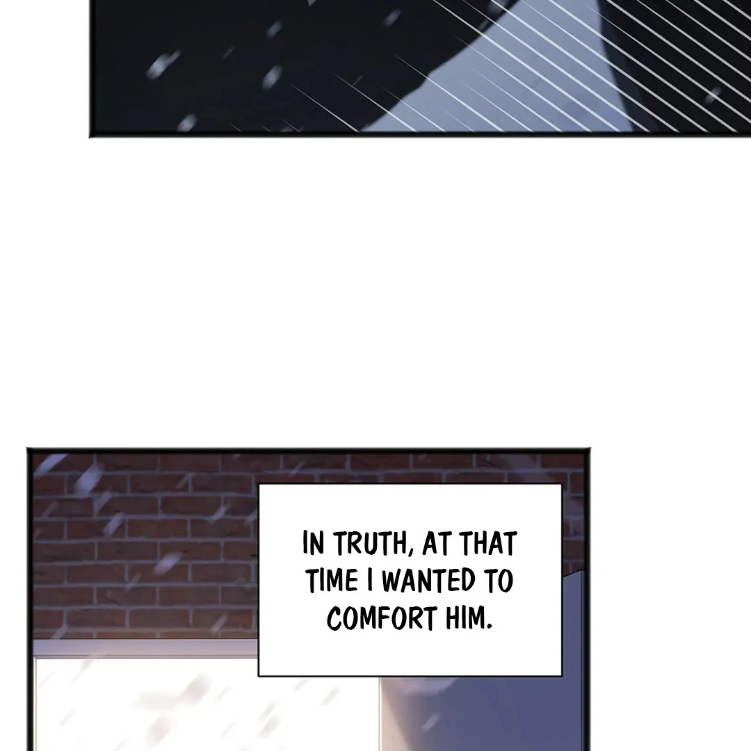 Excruciating Pain - Chapter 17 Page 23